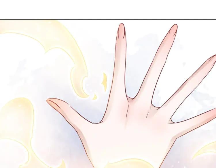 第88话 接招吧巫神！68