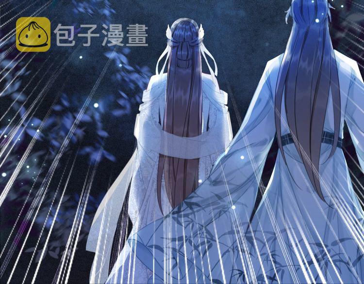 第179话 智斗阴险小人111