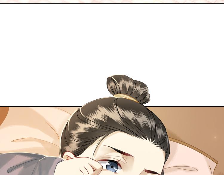 第5话 别怪我不客气6