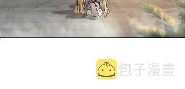 第52话 单凭姑娘调遣！70