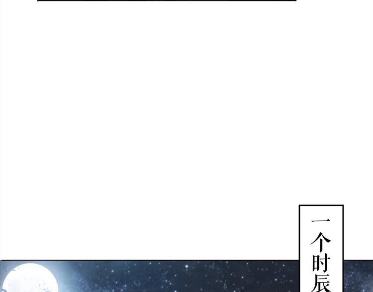 第17话 史上最强爷爷135