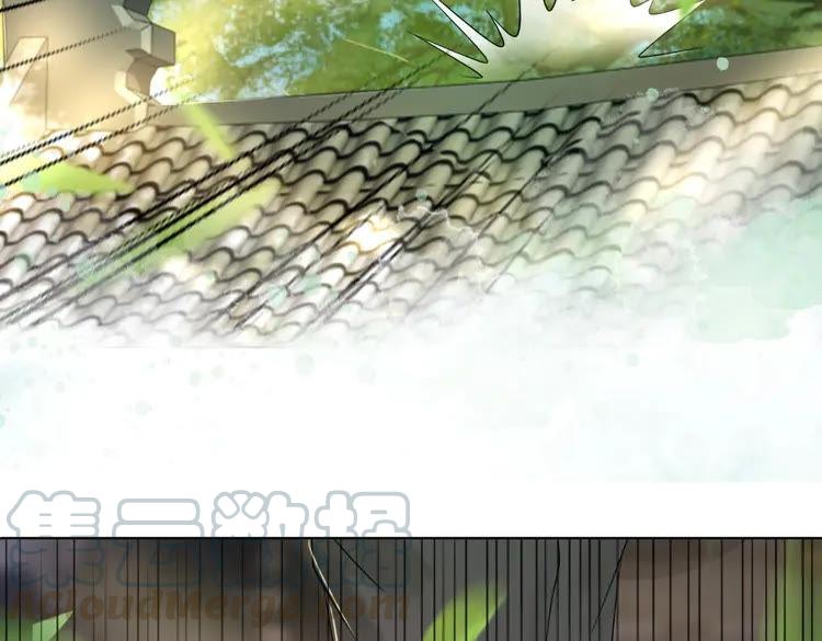 第77话 你有本事带我走吗？35