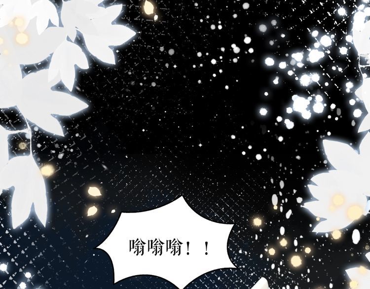 第201话 新的夥伴？55