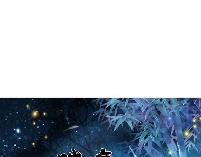 第66话 本小姐可不会同情弱者98