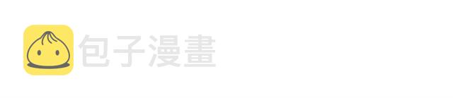 第46话 敢不敢赌？2