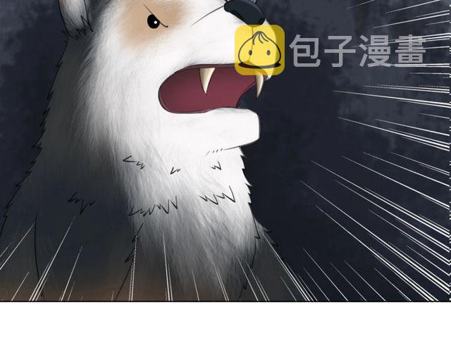 第66话 本小姐可不会同情弱者81