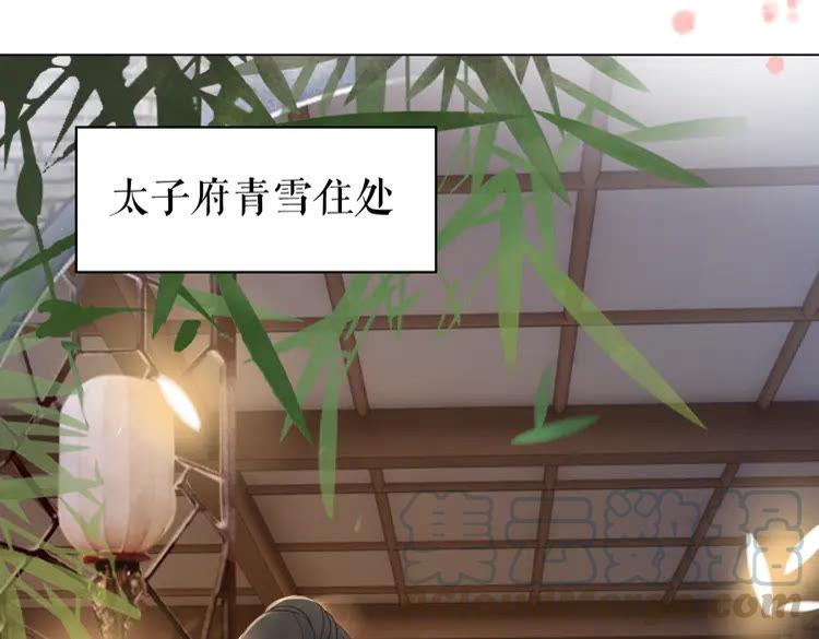 第137话 看看你还要演什麽戏15