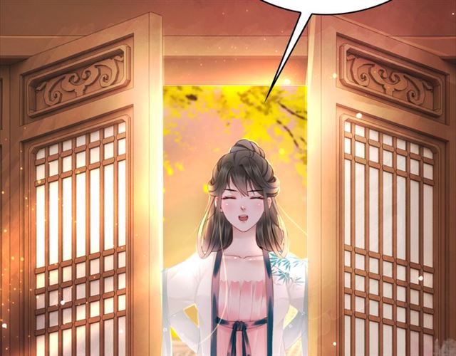 第110话 复仇之夜63
