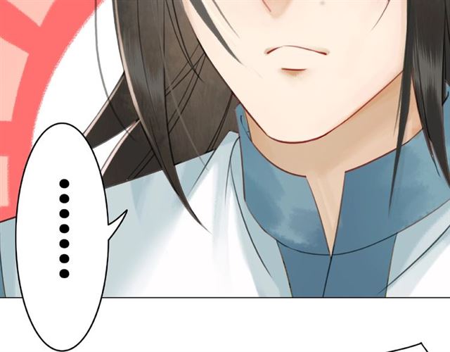 第73话 无法打破的屏障130