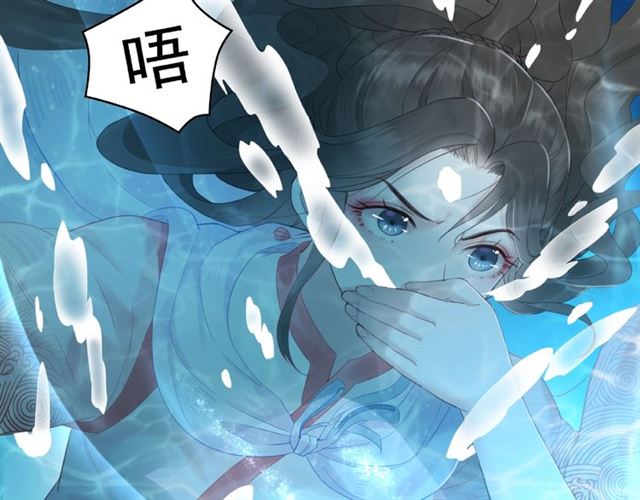 第73话 无法打破的屏障66