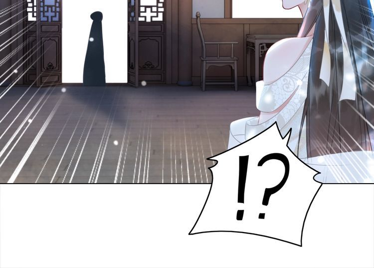 第183话 身手初露13