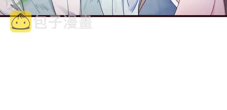 第24话  竟然有这种考试124