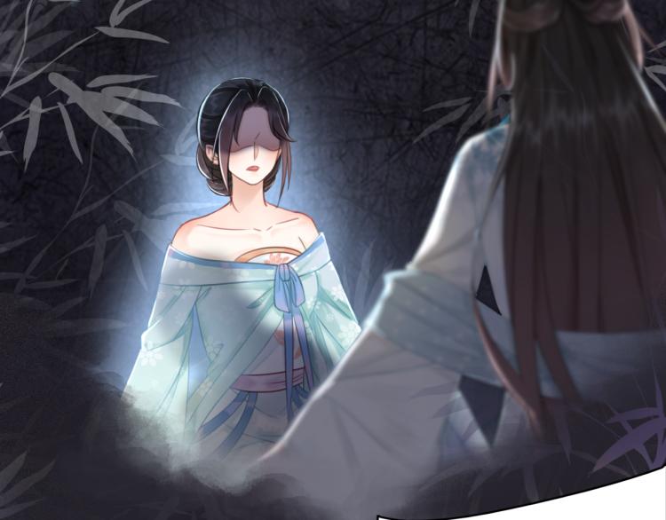 第142话 绾发於卿4