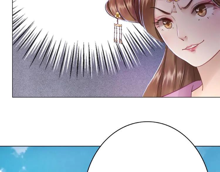第35话  某人的自作多情65