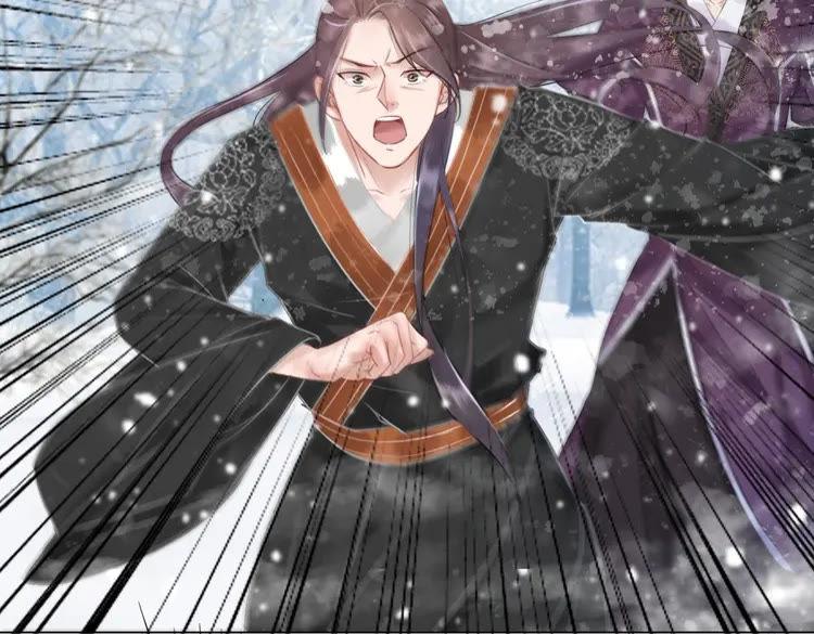 第90话 他要成爲我师弟？！76