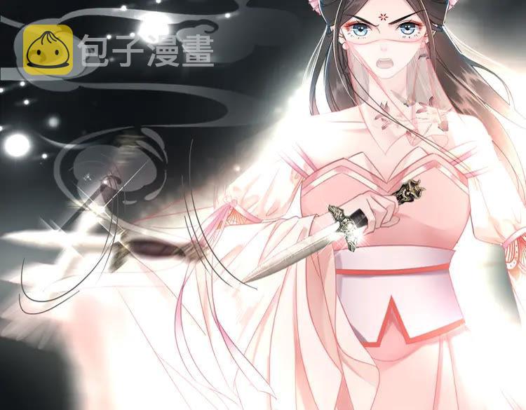第148话 永别了，姑娘95