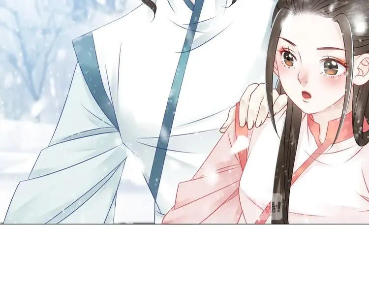 第82话 冰雪之境44