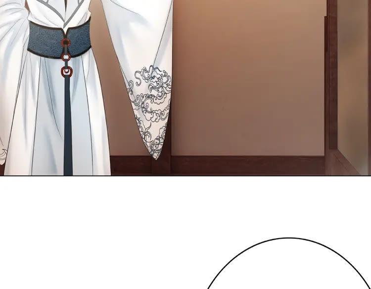 第41话  她是祸害32