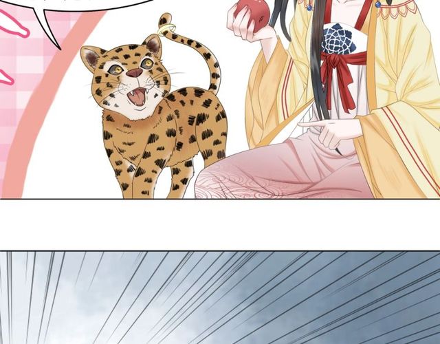 第63话 做赏金猎人！84