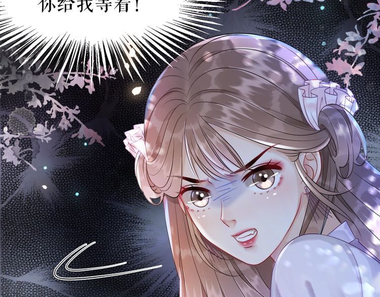 第182话 敌意重重96