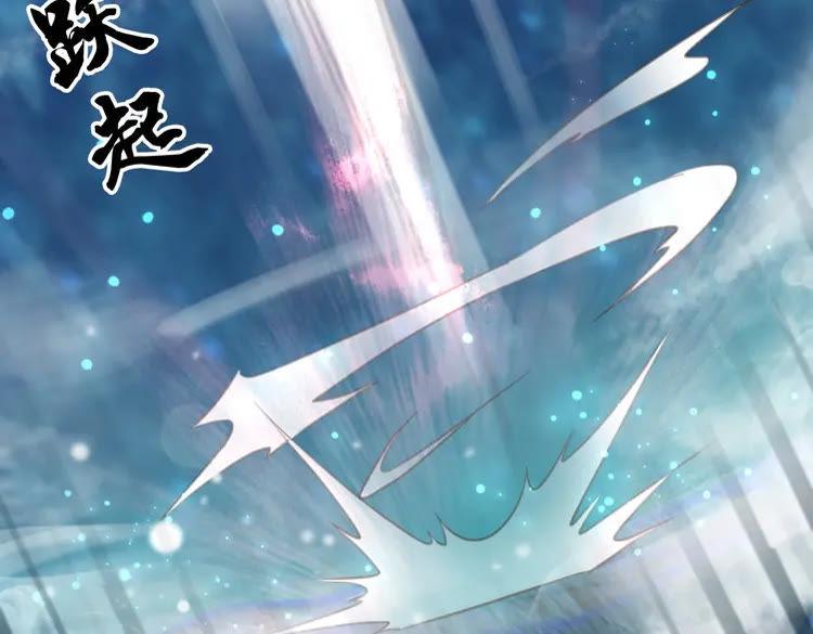 第88话 接招吧巫神！31