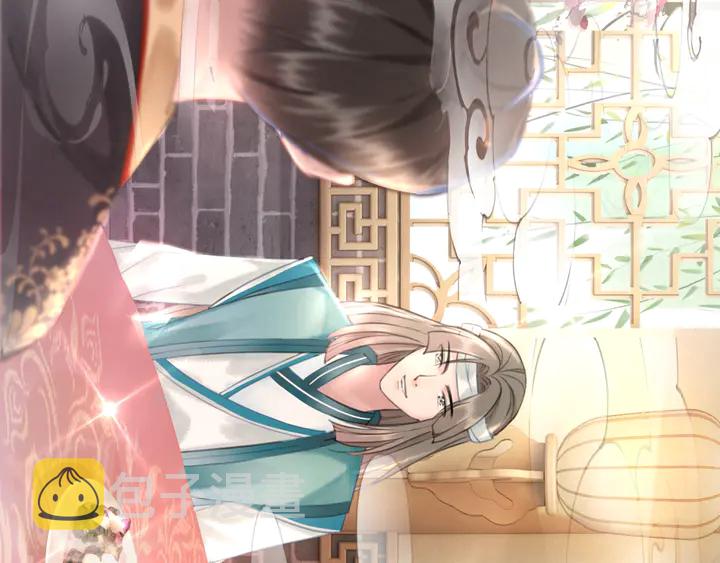 第158话 师父被掳走了？！44