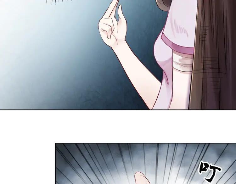 第29话 被羞辱的滋味29