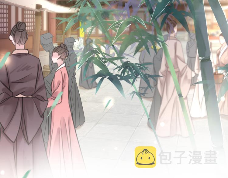 第120话 我会一直等你45