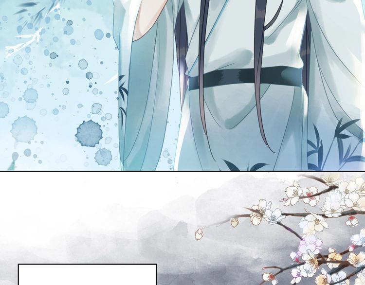 第195话 有趣的人？89