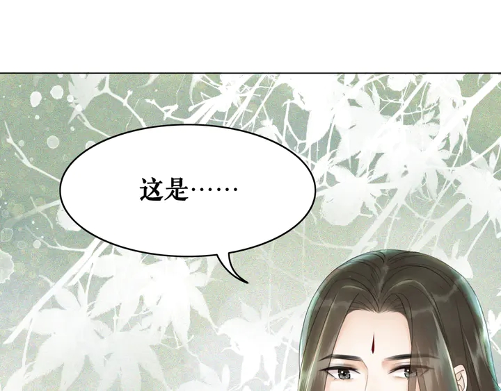 第171话 意外的拥抱98