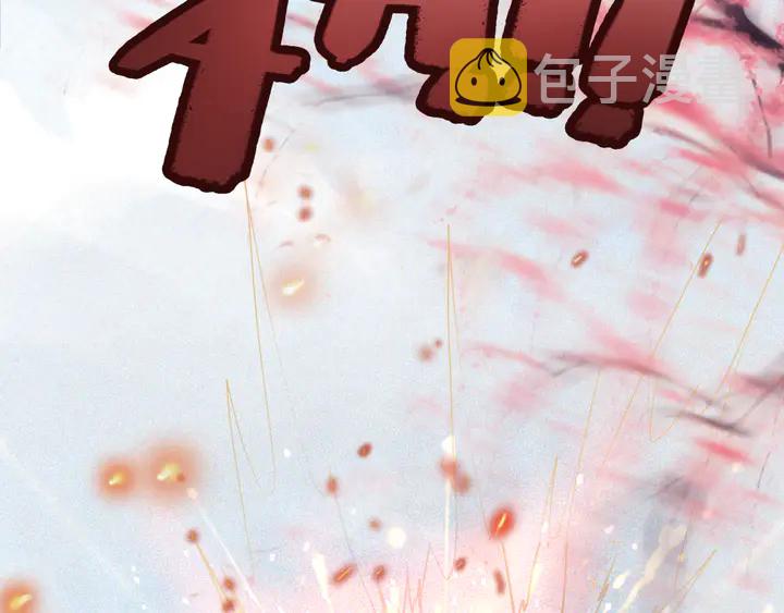 第173话 婚礼突变58