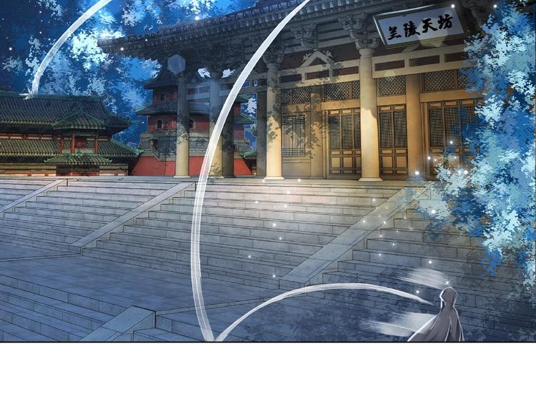 第17话 史上最强爷爷130