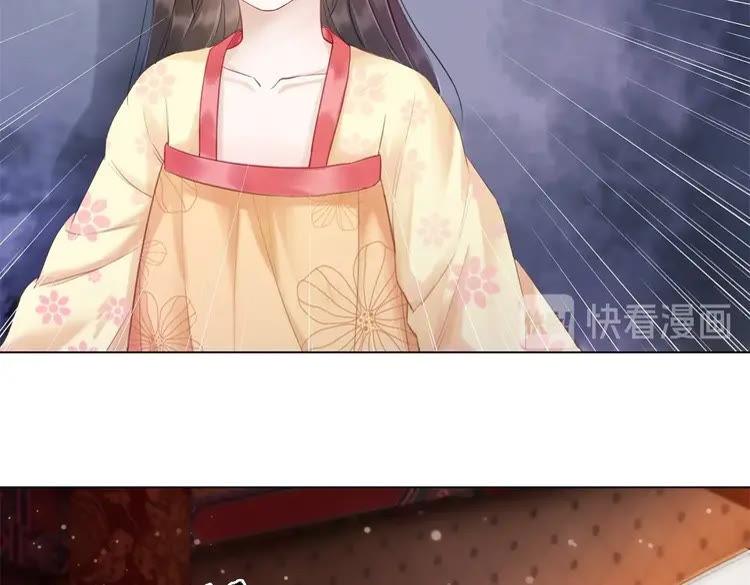 第94话 冤家路窄114
