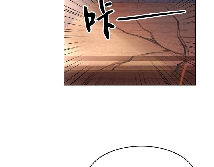 第17话 史上最强爷爷10