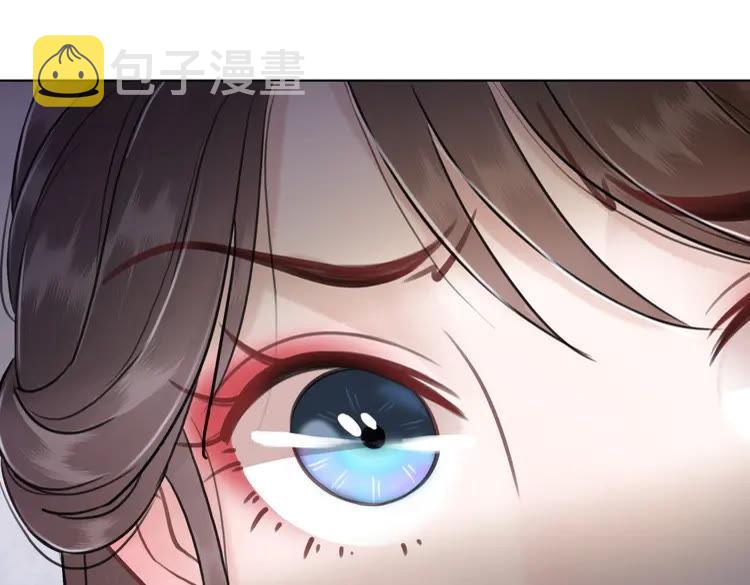 第84话 欧夜辰的消散？14