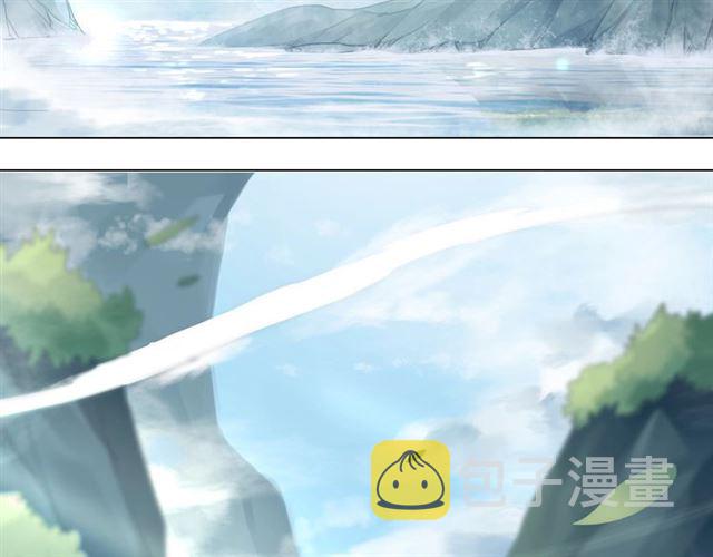 第73话 无法打破的屏障5