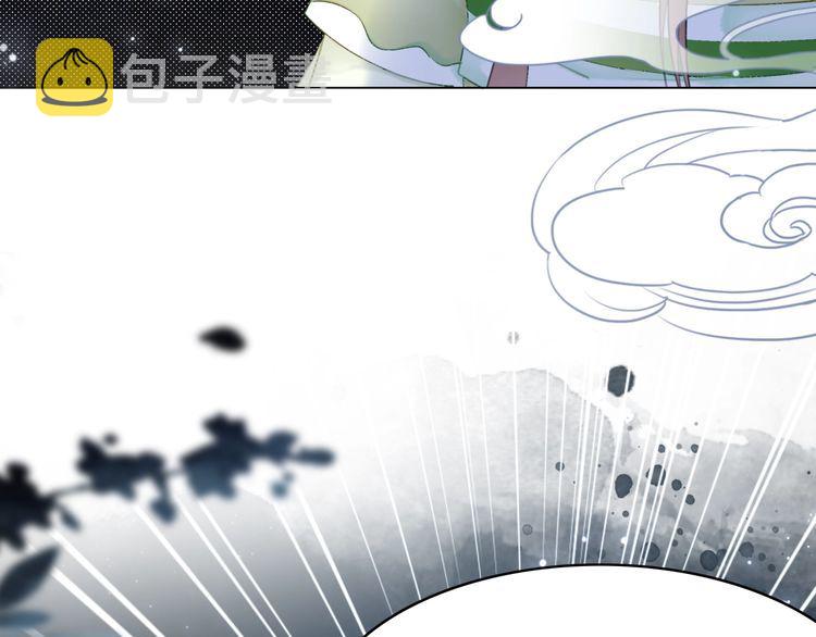 第183话 身手初露57