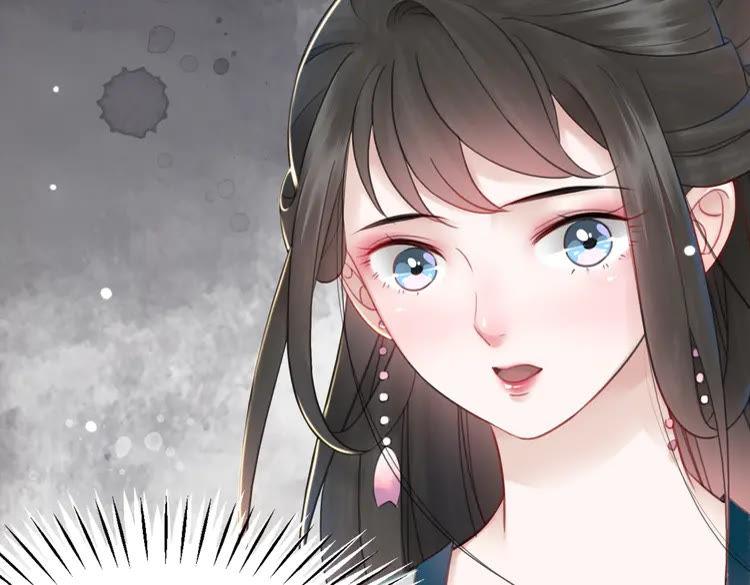 第132话 教训白莲花41