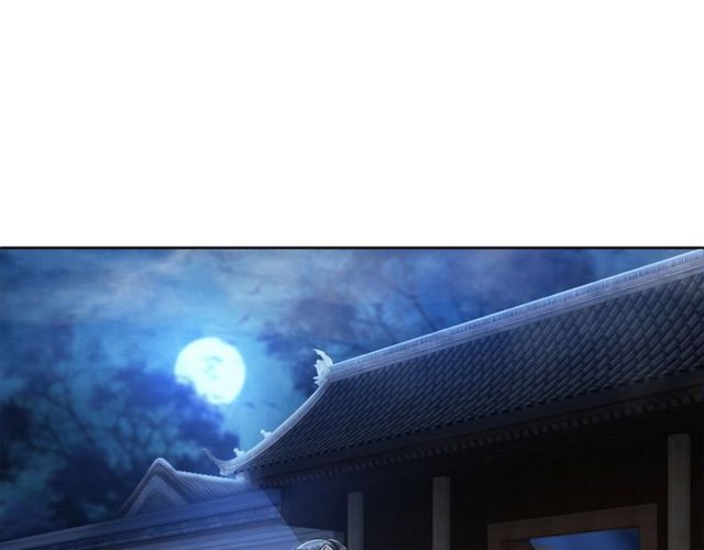 第59话 出发黑暗森林！26