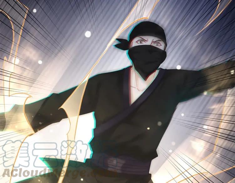第95话 糟了，他要自爆丹田！138