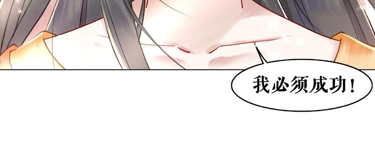 第17话 史上最强爷爷153