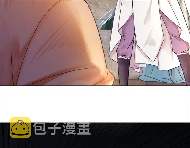 第52话 单凭姑娘调遣！116