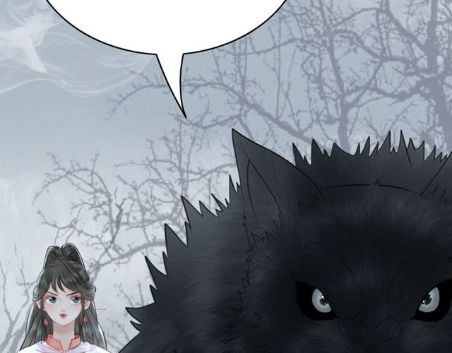 第70话 兽魂现！26