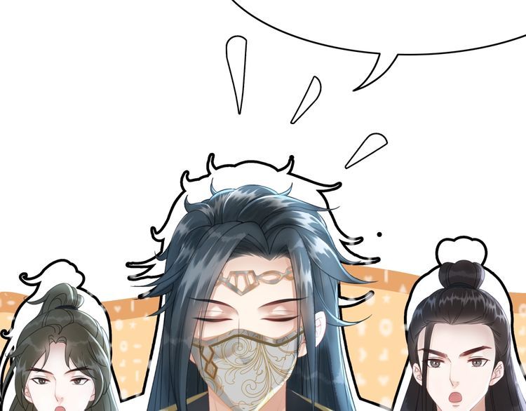 第200话 逃亡遇险111
