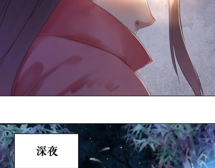 第95话 糟了，他要自爆丹田！66
