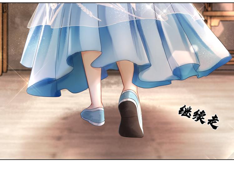 第7话 以牙还牙，加倍奉还64