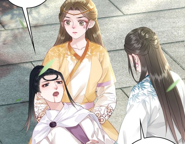 第104话 定要你们血债血偿61