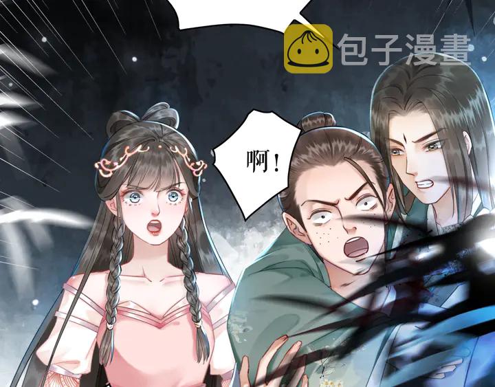 第167话 意外的援手？34