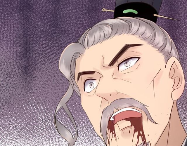 第51话 要打？我成全你！72