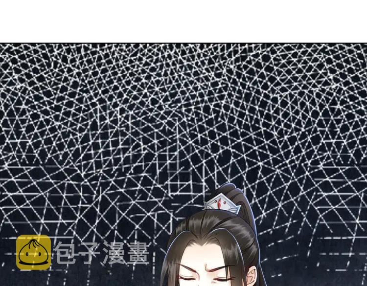 第138话 意外的来客55